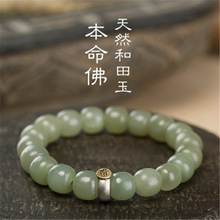 �½��������ִ�9*10MM��Ů������Ͱ�鱾�����ຣ��������朕r��