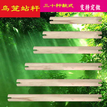 ʵľվ�˳�վ���������վ������ĥɰ��ĥצԭľվ����ֳ�����