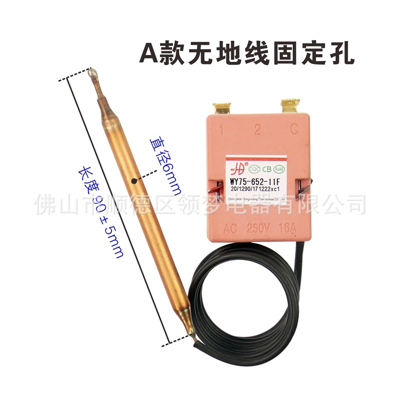 Venta al por mayor calentador de agua eléctrico termostato interruptor ajustable 75 grados termostato temperatura ajustable accesorios de reparación de electrodomésticos anti-seco image 7