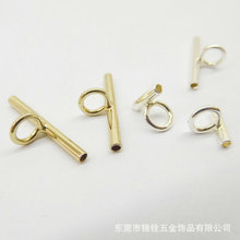 穿针管铜管焊圈配件DIY饰品胸针转换器胸花转换保色金/保色银