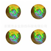 ȫϢ���Θ�    һ���Լ����D��ȫϢ���Θ�  �ι�늴a��