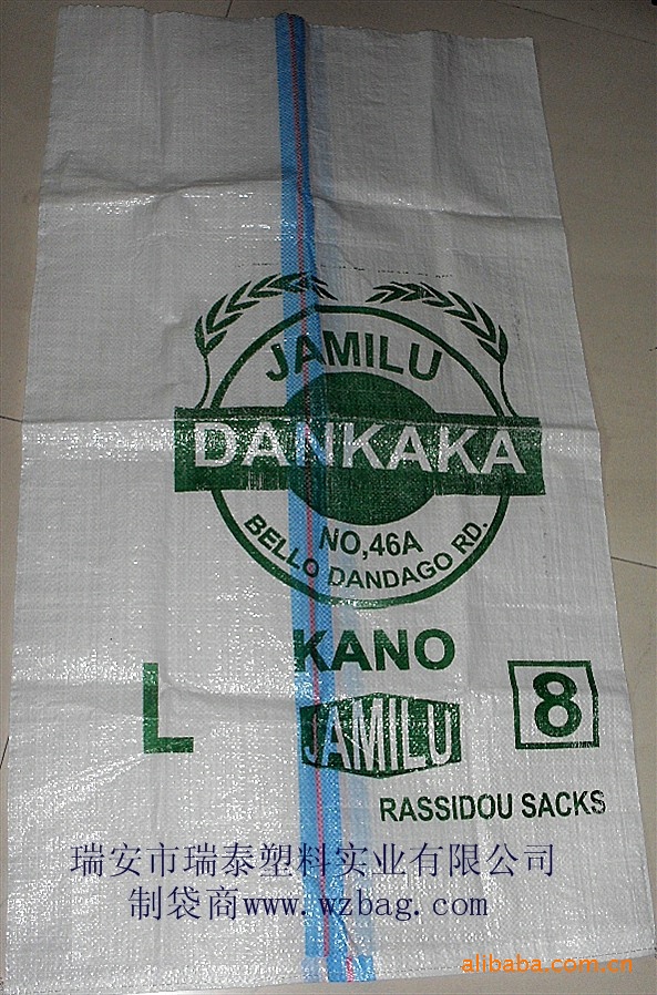 出口非洲编织袋 大米袋 大麦袋 复合编织袋 涂膜编织袋