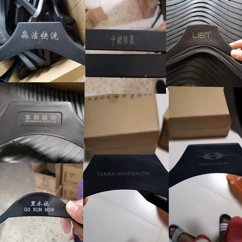 工厂批发服装店黑色塑料衣架女装衣撑成人衣挂西装衣架干洗店衣服