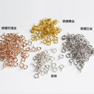S925���y���ɿ����y�ֹ�DIY��������朽��y����QQ�����