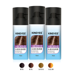 Manufacturer wholesale color replenishing spray, disposable hair replenishing agent to cover gray hair, quick color replenishing hair replenishing agent spray