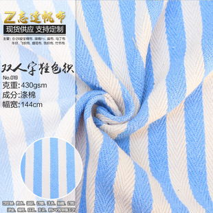 �S��ֱ�N12��ȫ���pɫ�l�yϴˮ��������������|�첼�b�