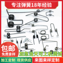 �S�����a��Ť���������l led��Ͳ���컨��Ť�D���� ���P�Ť��