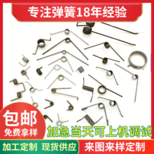 �S�����a����Ώ��ɿ��ɏ�λŤ�D���ɼӹ����N���͏��ɬF؛