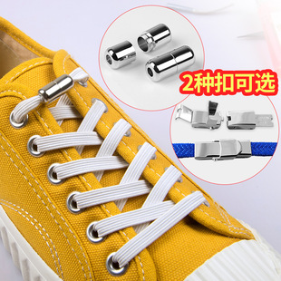 Ь���ۑ���Ь��������ϵ�ٴ�����z�ұ�Ь����ͯ�A�ɾo���R�d����