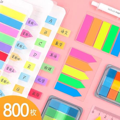 Color label index sticker removable colorful small fresh sticker student classification instruction mark sticky note wholesale