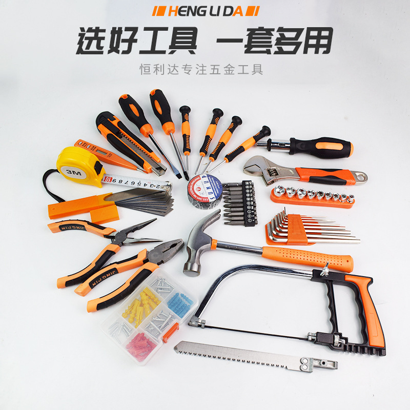 Kit de herramientas de hardware para automóviles domésticos 25 tipos de kits de reparación doméstica multipropósito caja de regalo fabricantes al por mayor