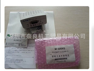 �ձ�CANON���ӋV-040LV-SCN/V-025RV-CN�h�r