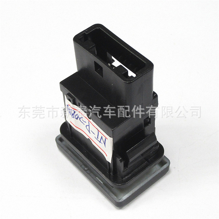 Interruptores antideslizantes para neumáticos de automóviles, compatibles con los modelos Camry, Highlander, Corolla y Levin de 2015 a 2019. image 5