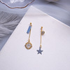 Asymmetrical cute universal earrings with tassels, Korean style