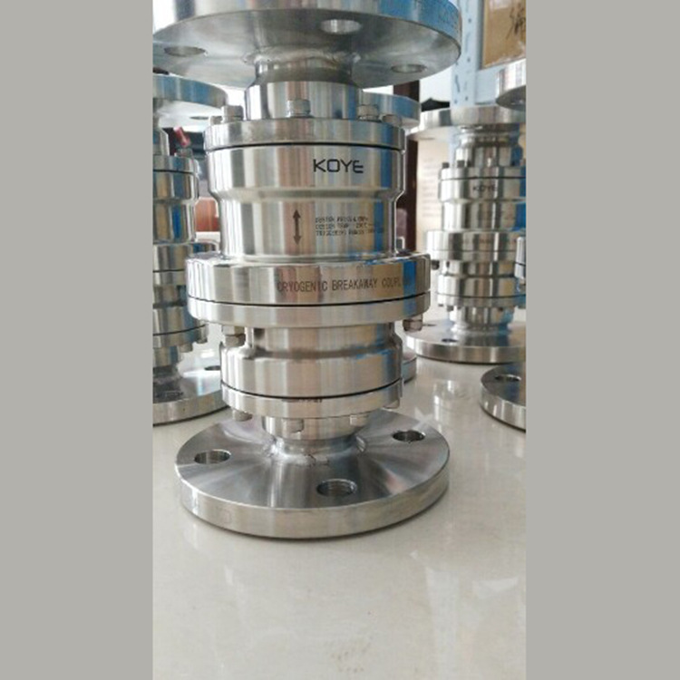 供应卸车用 低温 紧急拉断阀 切断阀 拉断阀 安全阀 低温拉断阀