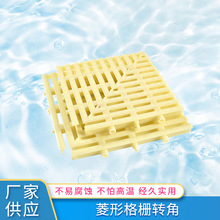 ���θ���D�� Ӿ���O��Ӿ�ظ�� ABS�D�Ǹ��ˮ���w����ˮ�ϸ��