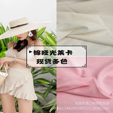 �ֻ�124ɫ���ƹ����� ���ఱ�ڵ������� ���ƹ����� �ߵ���������