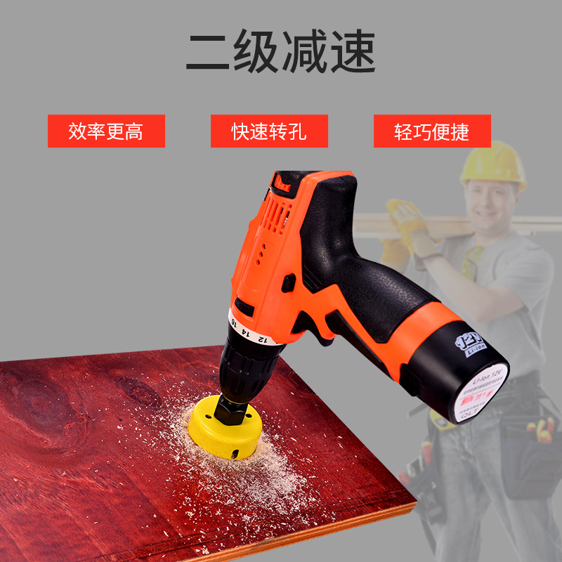 Nuevo hogar coche herramientas de hardware traje 25 Multi-propósito hogar reparación conjunto caja de regalo conjunto fábrica al por mayor