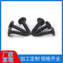 ��Ӳ����僂��^ʮ��ľ�ݽz ����^�Թ����/ST3/ST3.5