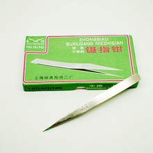 ޱ tƲP Q cָQ S޾܊Aȡ