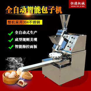 ����ȫ�ԄӰ��әC���ֹ������әC��87�͹������әC�z�^����һE18