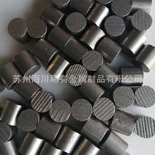 供应钴铬钼合金 牙齿用钴铬钼合金(CoCrMo)颗粒 8*8mm 库存充足