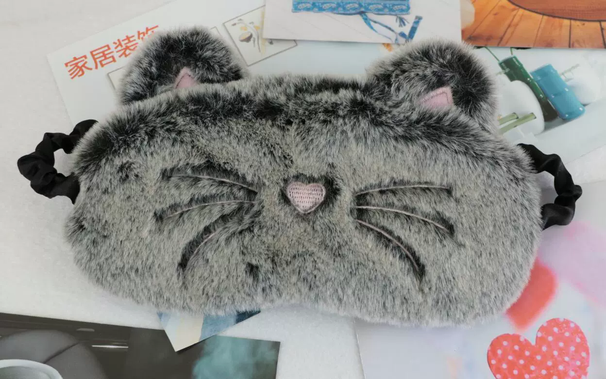 Cartoon cute sleep mask