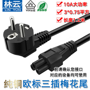 VDE�J�C���~�W�˲��^���WҎ÷��β�Pӛ���m������늾���о�Դ��