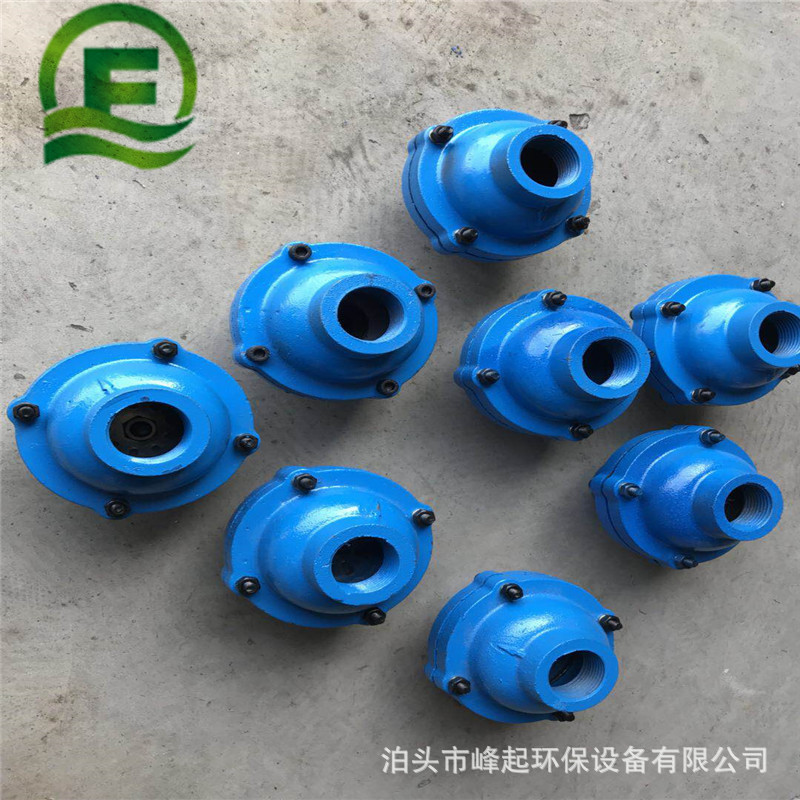 克莱德止回阀阀芯A3470dn20单向阀限位开关逆止阀电厂除灰配件