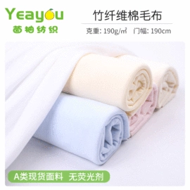 汗布;其他针织面料;空气层