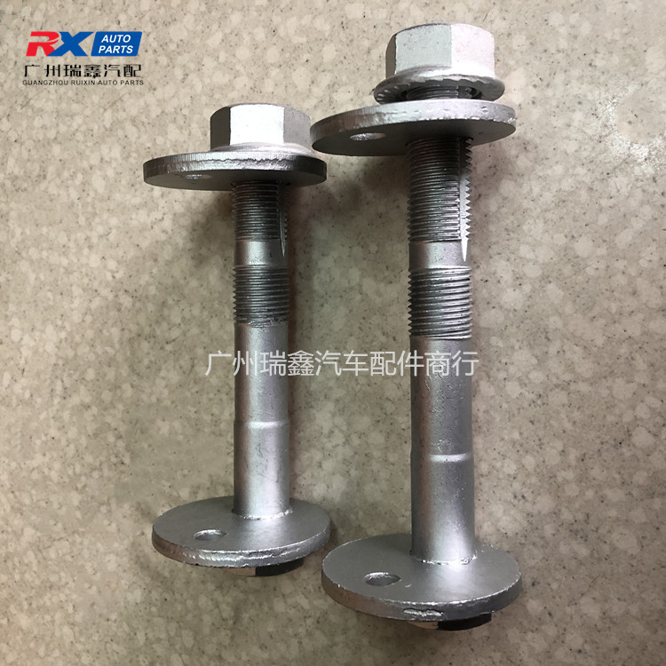48190-0k040 conveniente para la suspensión más baja del HELAX REVO de Toyota atornilla la nueva suspensión de la tracción a las cuatro ruedas del hilux