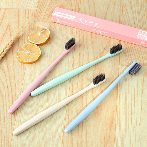 Independent boxed soft bristle toothbrush small head toothbrush travel portable adult toothbrush Yiwu toothbrush home travel wholesale