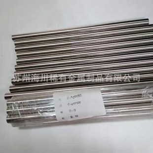 �N���~�u�Ͻ� Cu45W55 W70 W80�u�~�Ͻ�� ��� �u�~늘O����|�^