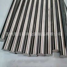 �������ȸ��ܶȴ�AgW70�y�u��늘O�����y�u�Ͻ���2-10mm