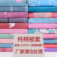 �S�����l 13372б�y���ϼӺ���ܼ��ޱ��׆μ�ȫ�ޱ����p�˴��l