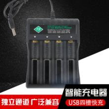 Դ�^�S���늳س����懚�5̖7̖USB������늳��Ĳ۶๦�ܿ��