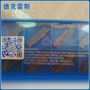 �˄���KORLOY�۵�ƬMGMN300-M PC9030�в۵�Ƭ Ӳ�|�Ͻ��Д൶��