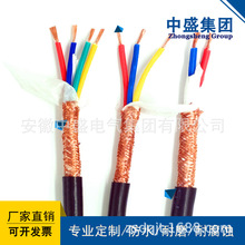 ����������ʢ��ȼ�ߜ�Ӌ��C��| ZR-DJFPFP 1*3*1.5