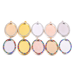 13*18mm�E�A�荺Ͻ�����r�⌚ʯ�����c�diy��Ƭ������ߴ���