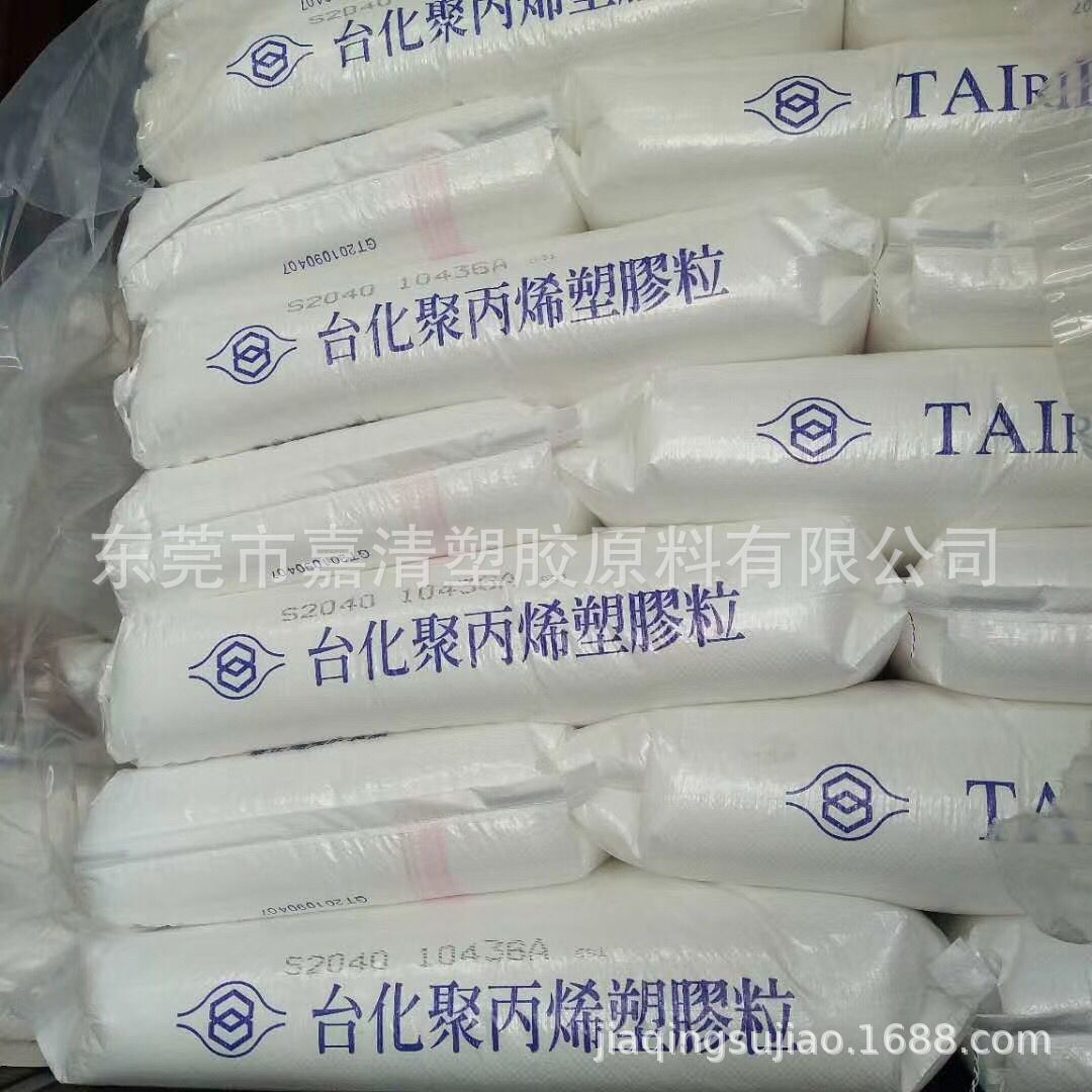 ����͸���� PP ̨�廯��K4715 ���ڳ�͸����ͥ��Ʒ ��͸������