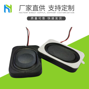 2535��ǻ���ȔU������3525BOX  3525�ͺ�Ĥ��ǻ����