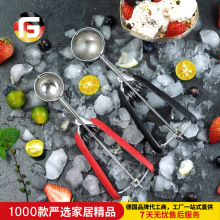 304����ּӺ�ѩ����Cookie Scoop������������� ����ѷ����ֱ��