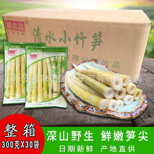 �����خa����30��300���۹S�����rС��S��側����S��ˮ�S�z���S