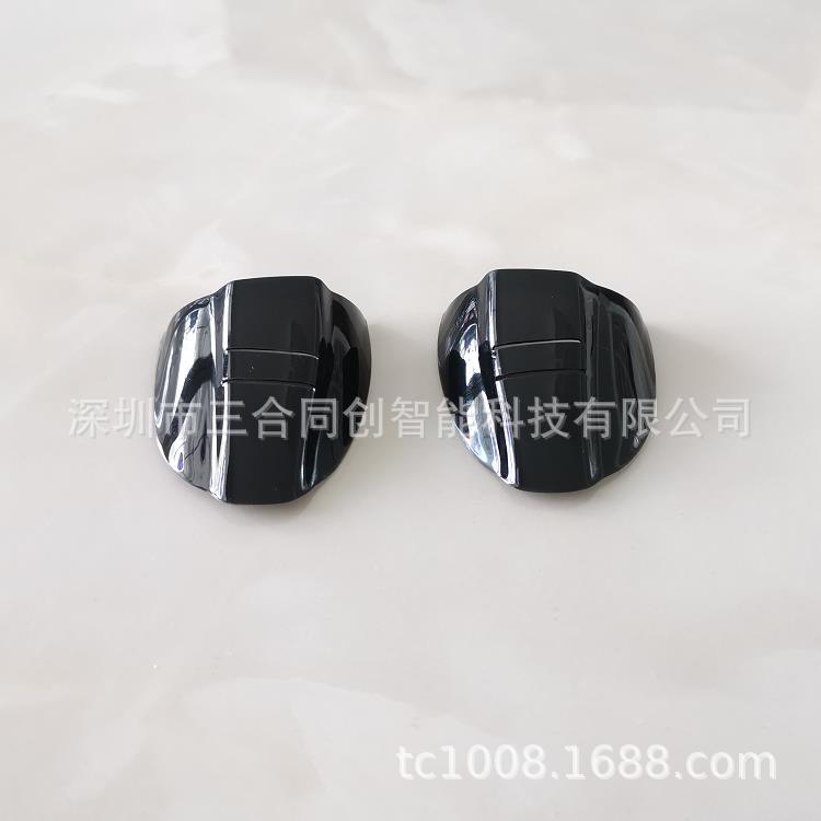 TPU眼镜侧翼|TPU眼镜侧护翼|眼镜保护罩|眼镜侧护片|单双孔|黑色