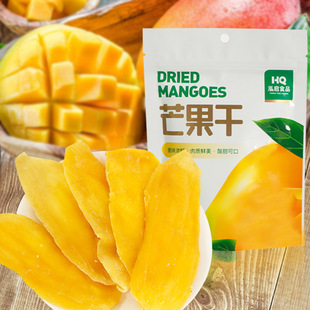 â����120g*3��ˮ�������T���ɹ����Lζ�W�t��ʳ�خa���]һ�����l