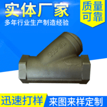 �S�ҹ���CF8 CF8M���|�y�T�� �ӱ��^�V���y�w��� ��֬ɰ�T��