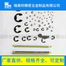 �S��ֱ�N ���NҎ���S��E�Ϳ��� ��Ȧ ���P��_�ړ�Ȧ����