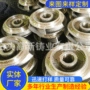 尺寸铸铜件铜叶轮