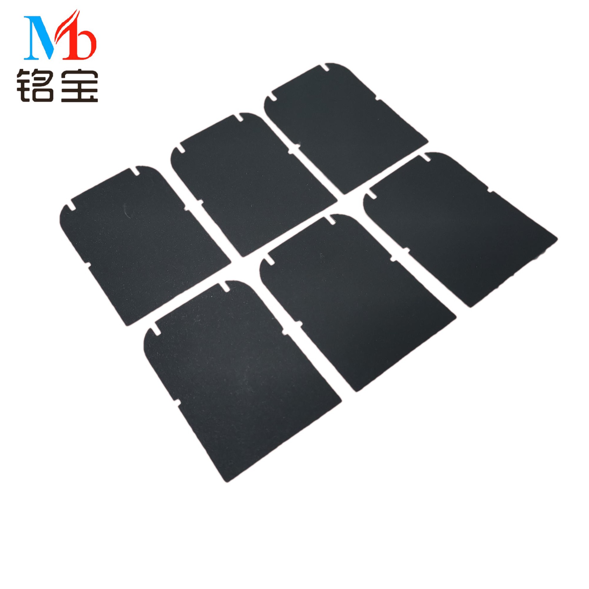 绝缘片批防火PC绝缘片无卤 电源开关PC绝缘片 耐高温麦拉垫片