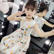 Ůͯ�޲�ȹ2025�¿����bСͯ�д�ͯ������|�黨�B��ȹ¶�米��ȹ